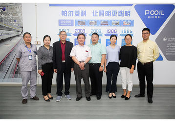 Trung Quốc Powerlink (Changzhou )Intelligent Lighting Co.,Ltd